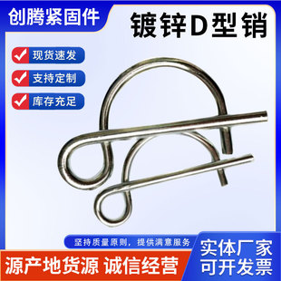 �S�ҹ�����\D���N ��ж�ND���N��A�N��ȫ�N���U�N�����N����