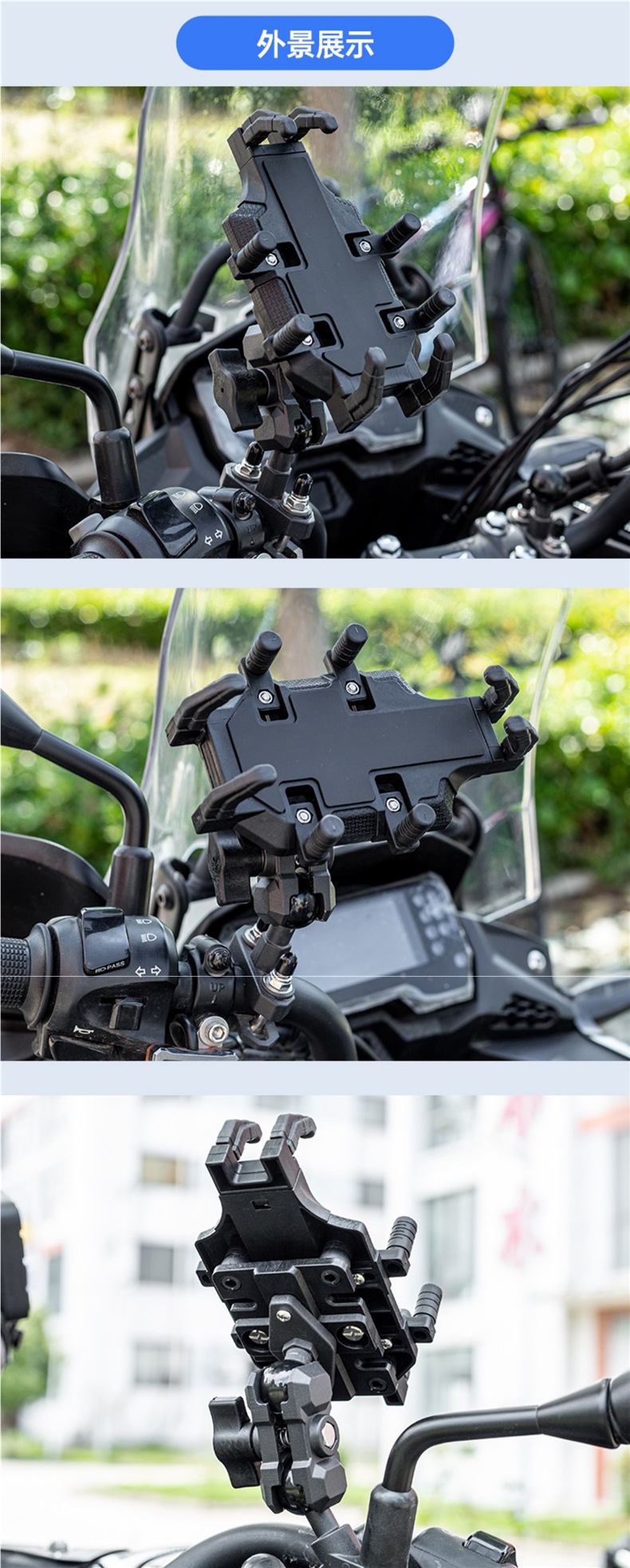 Motorcycle Mobile Phone Navigation Bracket Motorcycle Motorcycle Riding Shock-Absorbing Electric Scooter Car Mobile Phone Holder Shock-Proof