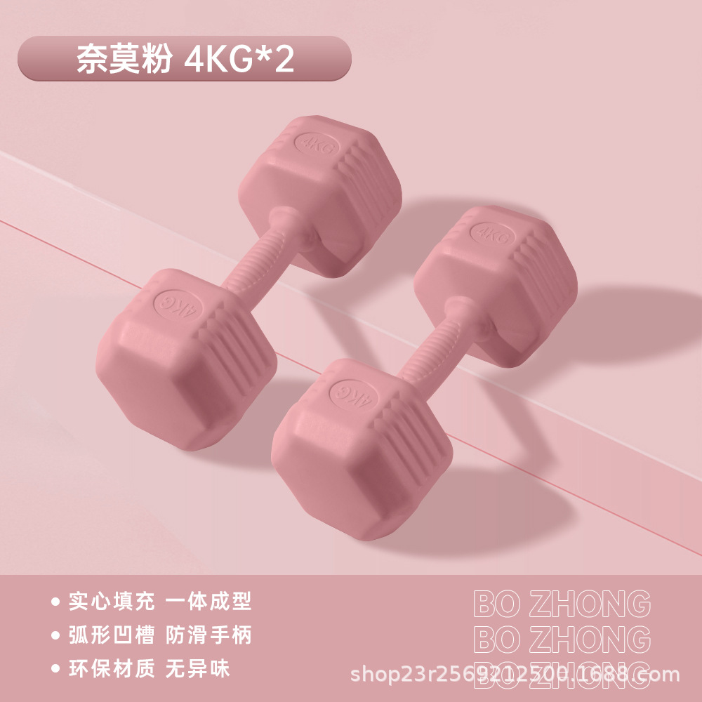 나모분말 총중량은 8KG (4KG*2개) 입니다.