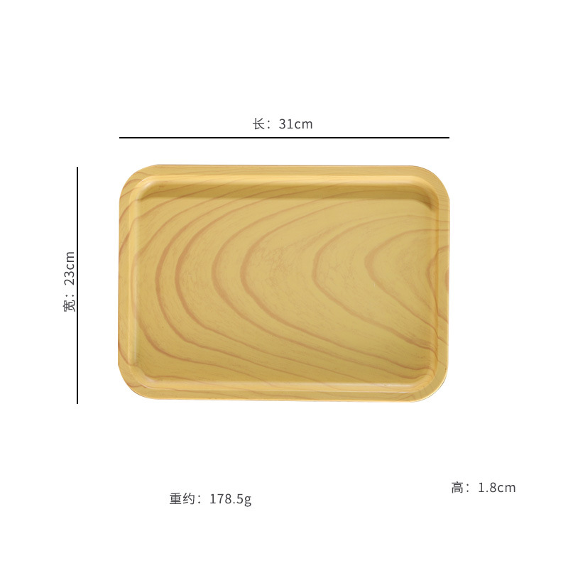 Bandeja de plástico, bandeja de té, rectangular, hogar, sala de estar, plato de almacenamiento de bocadillos de frutas, plato de comedor de grano de madera de imitación al por mayor