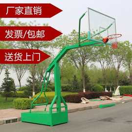 篮球架可扣篮比赛标准户外室外移动篮球板架子投篮学校操场小区