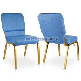 源头工厂直销浅蓝色金属可堆叠连接扣排椅教堂椅 礼堂宴会椅厂家