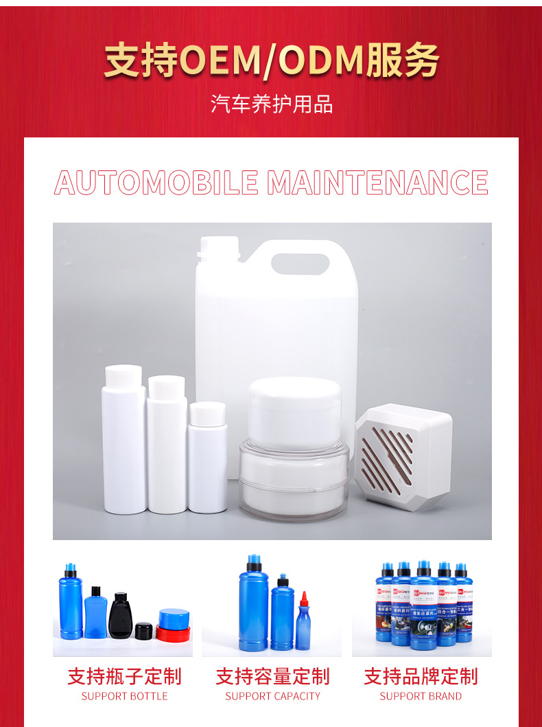 Odor Removing Carbon Paste Car Deodorizer Bamboo Charcoal Bag