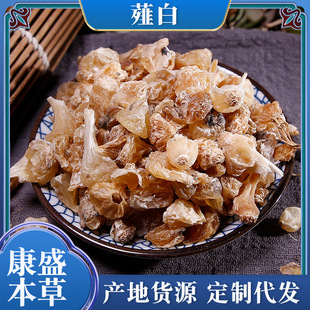 �F؛���lɢ�b500g���]ޯ��С��������ޯ������ă����N�䱳