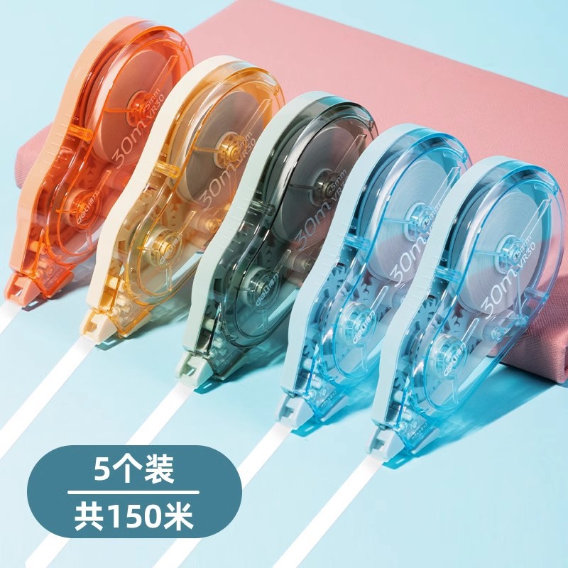 Deli Zhenzhen Juego de correas de corrección suave y que ahorra trabajo Correas de corrección Corrección de gran capacidad Correas de corrección Correas de corrección 5 paquetes