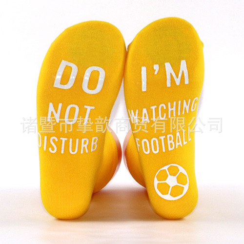 Creative football socks, wholesale, cross-border fashion, lettered sole anti-slip, point glue, 100% cotton, mid-calf casual socks