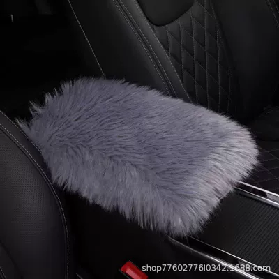 Armrest box pad – Universal Winter Plush