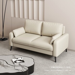 Sofa Small Apartment Sofa Living Room Rental House New 2023 Small Sofa Bedroom Grade Cream Technology Fabric