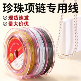 �ձ�䓽z��diy���ϴ������ִ���朴��龀䓽z�K��zܛ���錚��
