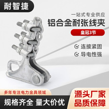 �ʹ�3���^���͏����A��˨���X�Ͻ�����ܾ��A�^����NLL-1-2-3�߉�