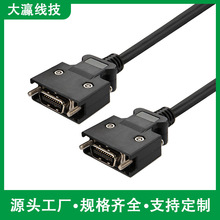 SCSIHPCN20适用于台达三菱安川伺服驱动器CN1控制线线材信号稳定