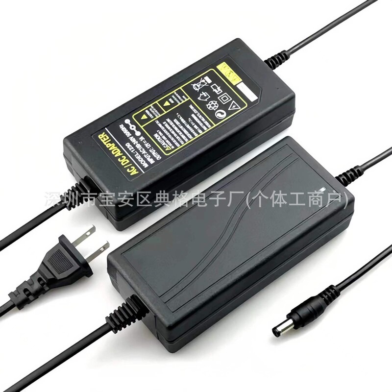 12V5A power adapter LCD LED monitor LCD TV 12V4A12V3A2A power supply 12V5A power adapter LCD LED monitor LCD TV 12V4A12V3A2A power supply