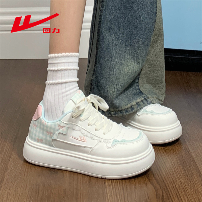 新人完成了婚礼仪式