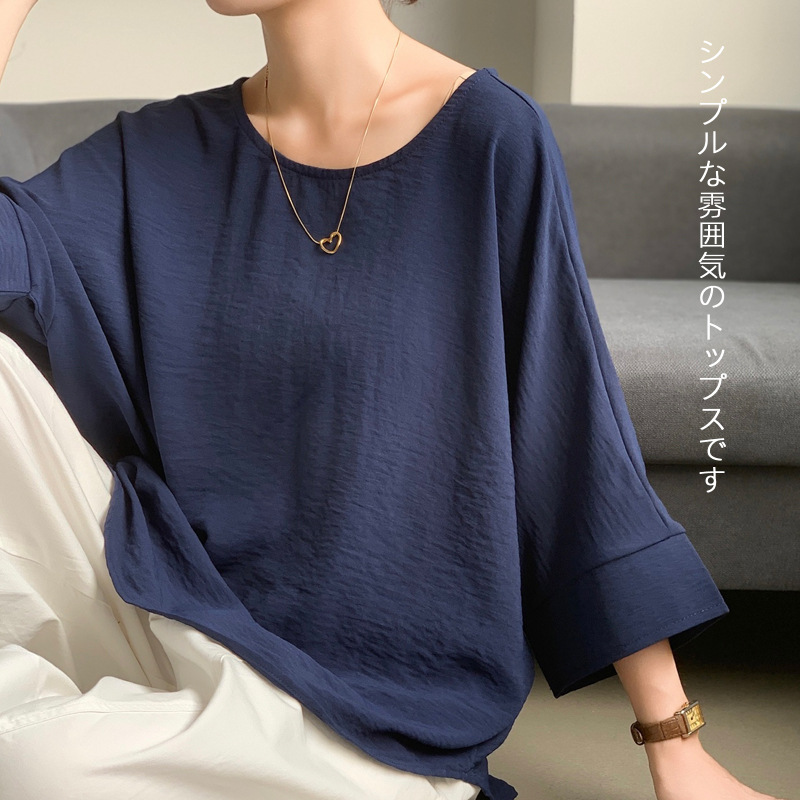 5 Colors in Stock Real Shot Cross-Border Japan Rakuten Ins Amazon Foreign Trade Loose Oversized Batwing Sleeve Round Neck Shirt