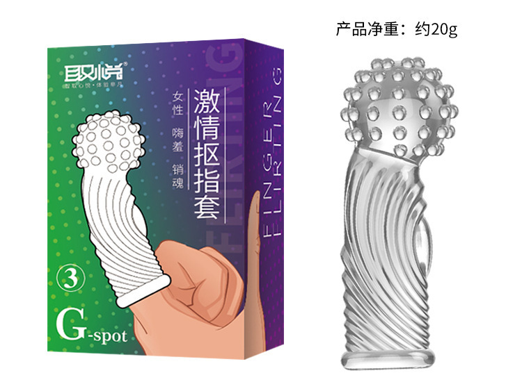 Pleasure Finger Sleeve in Transparent TPE, Single-Piece Textured Masturbation Sleeve — detail image 29