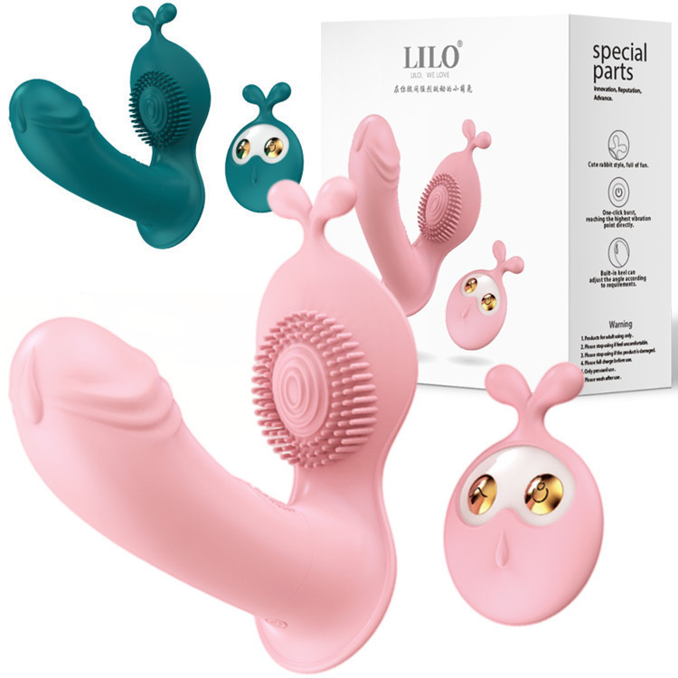 Laile cute rabbit invisible wearing pink