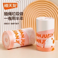 �������������üӺ�����ʽ��Ű칫�ҳ���ѧ������һ�������ϴ�