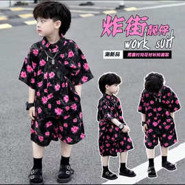 男童痞帅碎花衬衫套装2025夏季新款油画洋气港风花衬衫度假两件套