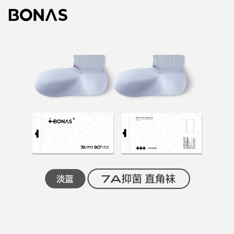 สีฟ้าอ่อน [ขาสั้นถุงเท้าตรง] / One Size-[แนะนำ35-39หลา]