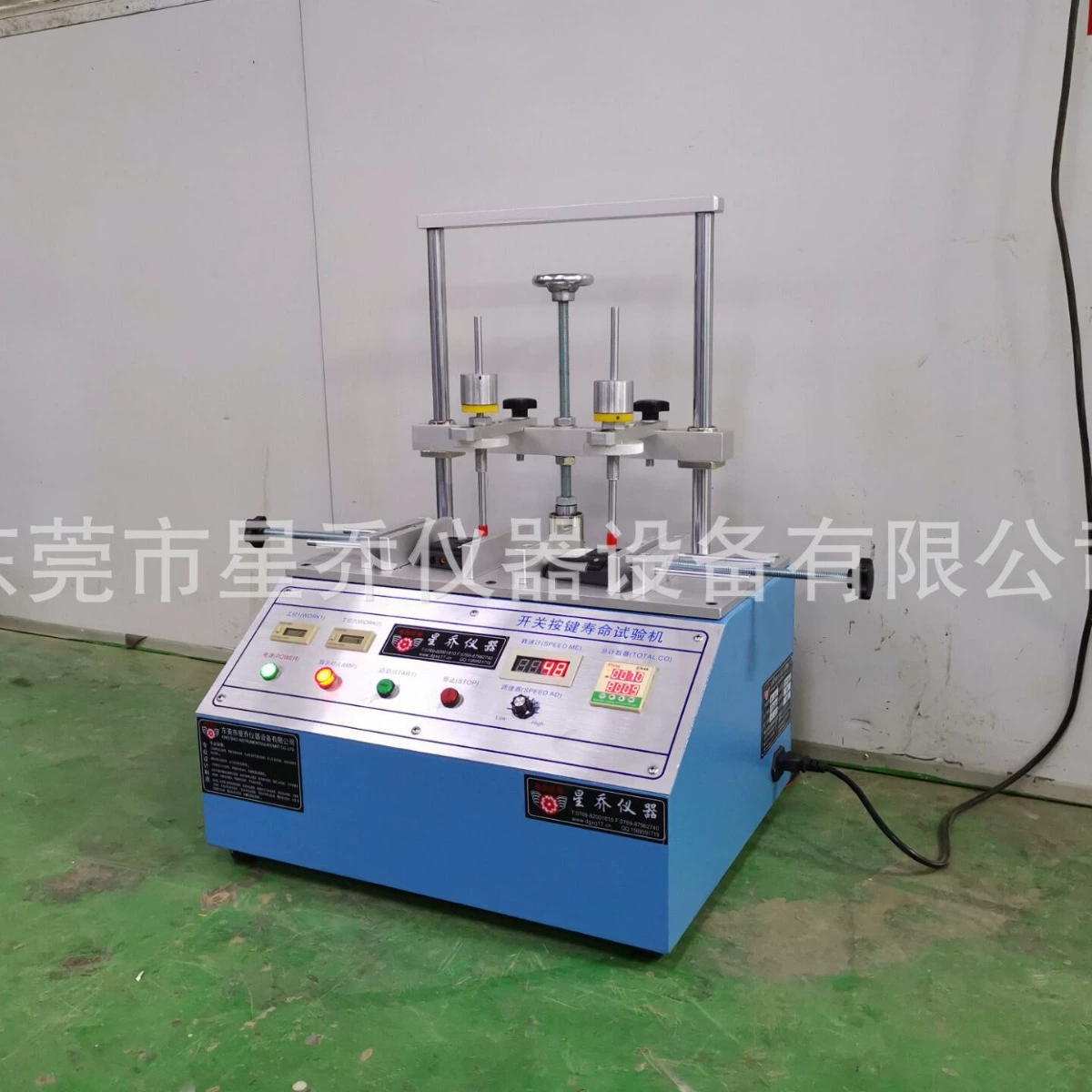 Клавиша Испытательная машина Клавиша Испытательная машина Клавиша Испытательная машина XY-5902 Клавиша Испытательная машина