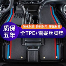 TPE܇_|܇l2024¿Ͽ܇bzȦȫѩݽz