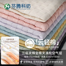 ���v�Ƽ��՚�����ϲ�ᘿ��ފA�z���ܲ��ﶬ˯��ͯ�b���ӊA�޲���