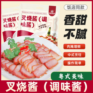 �ֺ��l����u 50g ���b�Vʽ��֭������Ͽ��������{ζ�u���l