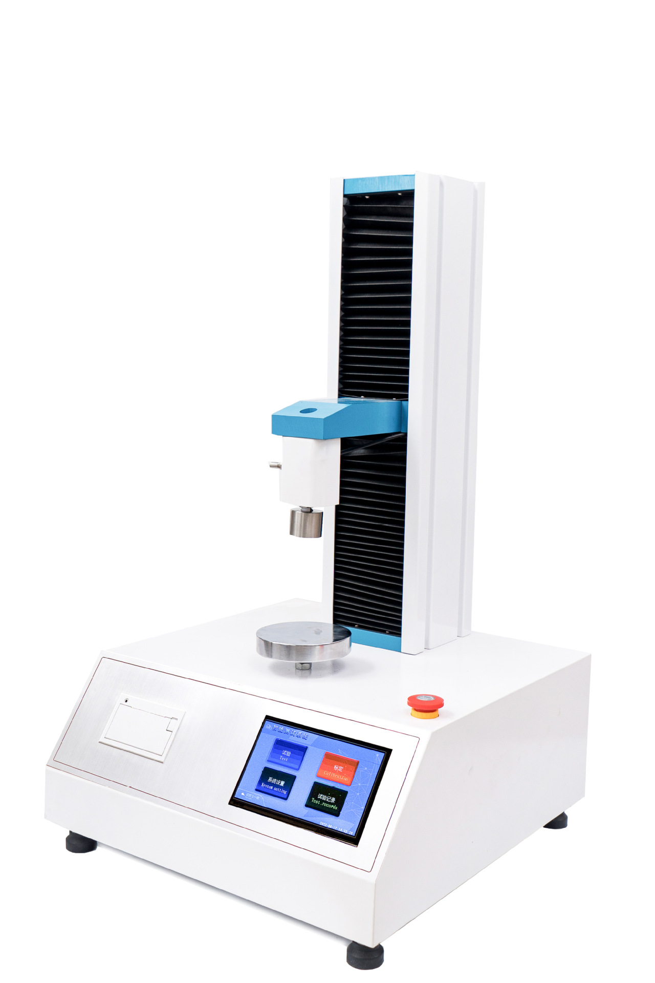 单粒抗压强度测试仪