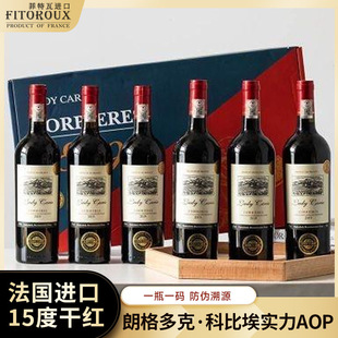 �����߷����M�ڸɼt�t�ƿ������˽Ѳ����Ѿ�ԭҺ�M��750ml�Y���b