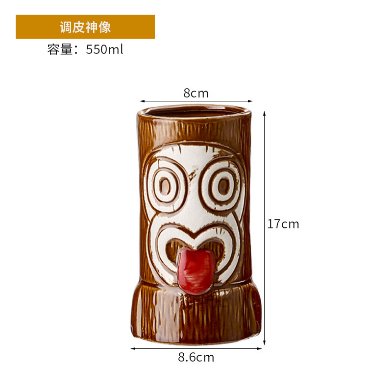 Taza de cóctel hawaiana taza de cerámica creativa taza de tic-tac - toe taza de cara de totem taza de macaco taza zombie taza de papagaio taza