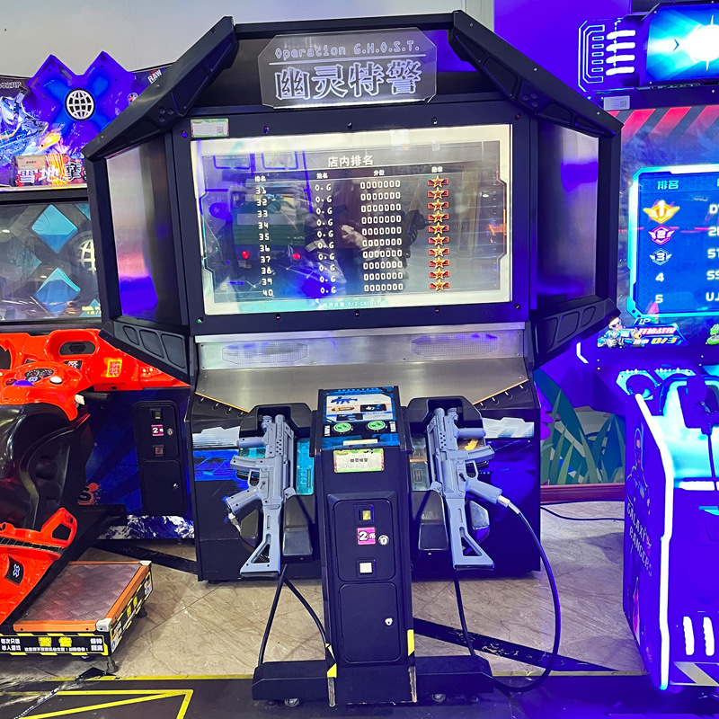 Ghosts SWAT Shooter (No incluido el envío)