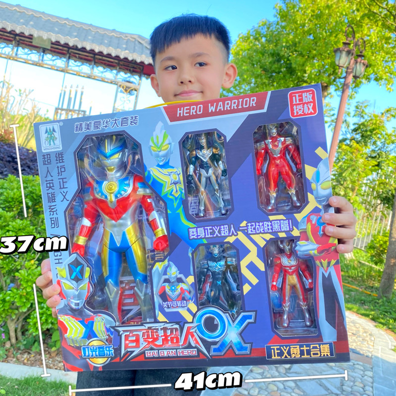 微信图片_20220416181658