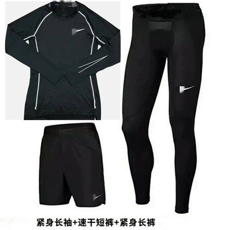 Мужские спортивные леггинсы в американском стиле, быстросохнущая, высокоэластичная одежда для фитнеса, комплект для бега и баскетбола: лонгслив и шорты.