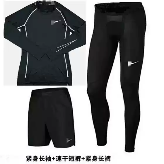 American Sports Bodysuit Men's Quick-Drying High-Elastic Fitness Clothing Running Basketball Training Long-Sleeved Bottoming Shirt Top Suit