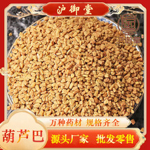 ���l�����ș�� ���J�� �J���� �ඹ �a��ֱ�N ����ă�