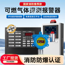 ���I������ȼ���w̽�y������șz�y�x����ȼ��Һ���⿾�᷿����