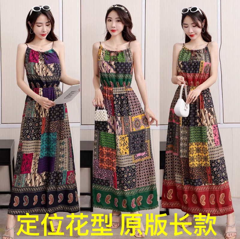 Bohemian Beach Dress Cotton Silk Long Dress 2026 Summer Seaside Vacation Dress Chiffon Dress Floral Suspender Dress
