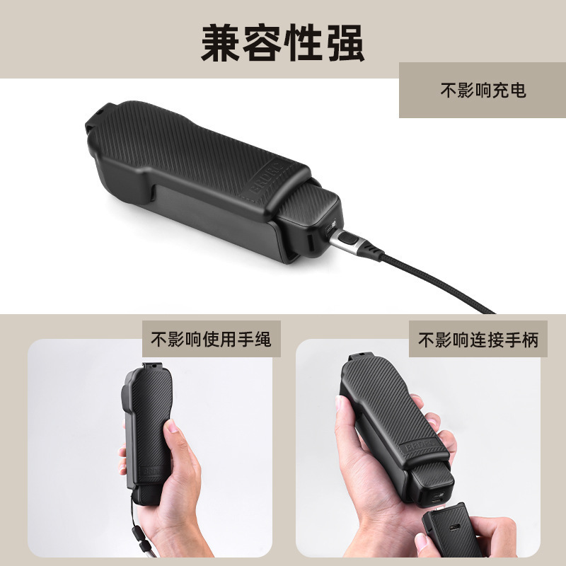适用大疆OSMO POCKET3保护壳防尘罩上盖滤镜收纳盒屏幕防护套配件|undefined