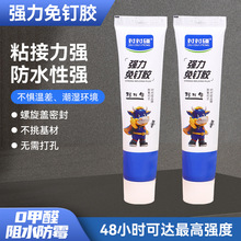 ����������z���l ����ճ�N ��ˮ��ù �Ҿ��b�ޱ؂䏊������z