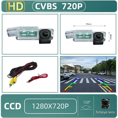 Suitable for Volkswagen Cc Vehicle camera - ccd-cvbs-fisheye-wide-angle-hd