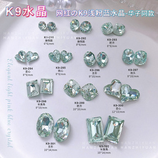 K9ˮ������ל\���{�������A��ͬ��μ��ˮ���ʷ�����ָ���Ʒ