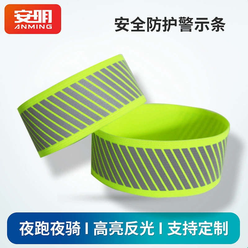 Запястье с яркими тисками, отражающий браслет, спортивный браслет, отражающий предупреждающий ремень, эластичные браслеты