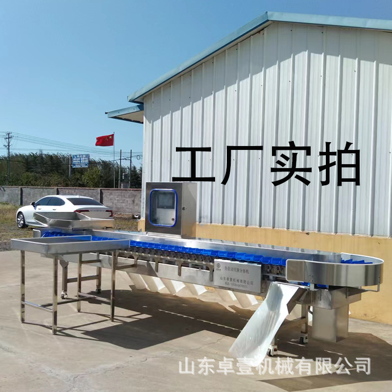 O1CN01svaByv1ZsY0DxbJaY_!!3545203250-0-cib.jpg?__r__=1667804549301