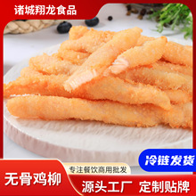 ���ӹ������u����ը�o���u���u�ŝh����ը�u���u���ƷС�Ԕ[��