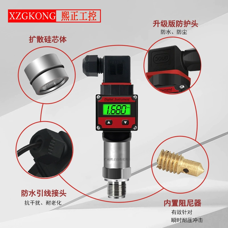 Xizheng диффузионный силиконовый датчик давления монитор давления в режиме реального времени