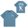 Misty Blue 974