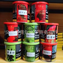 ���M��OS tobacco���Fˮ����ưɸ߶˕���ˮ���Ϸ��޻ʺ����