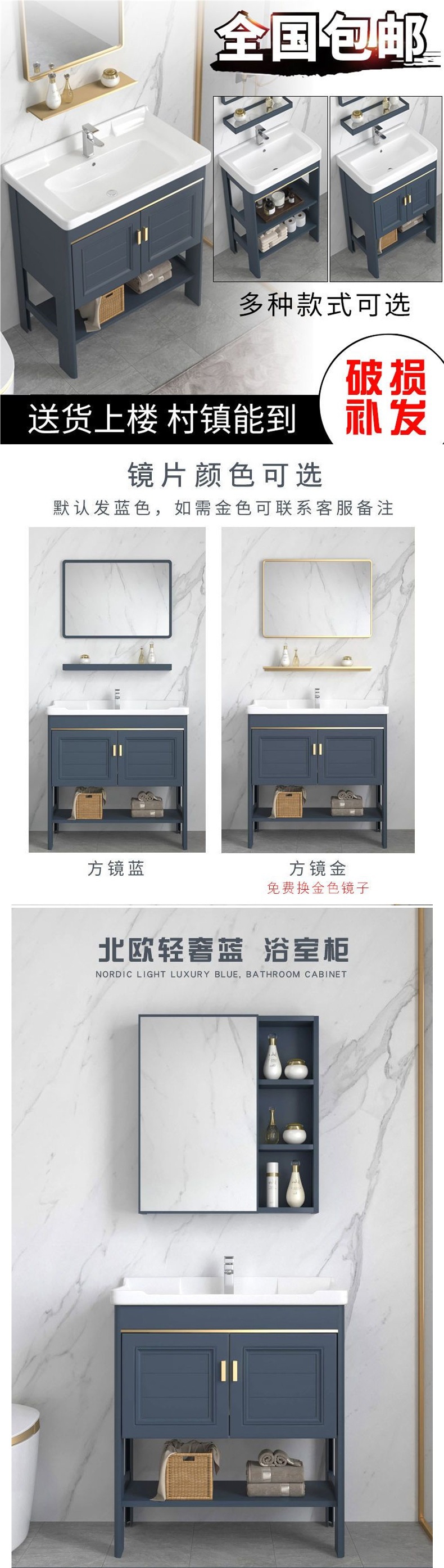 Floor-standing washbasin cabinet combination, space aluminum bathroom washbasin, small-sized bathroom cabinet, washbasin and sink, European style full figure