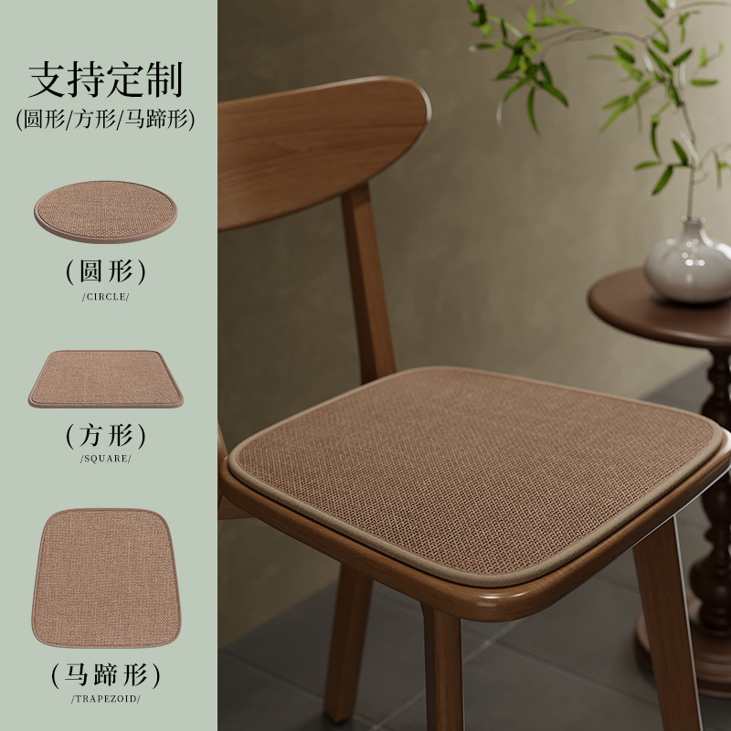 Cojín para asiento, cojín para taburete en forma de herradura, cojín para silla de comedor, cojín para silla de comedor, cojín para silla personalizado antideslizante, cojín universal para cuatro estaciones