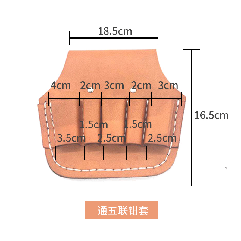Piel de vaca a través de cinco